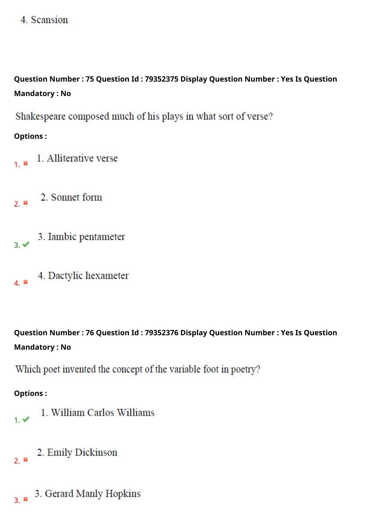 AP PGCET 2021 English Question Paper with Answer Key - Page 43