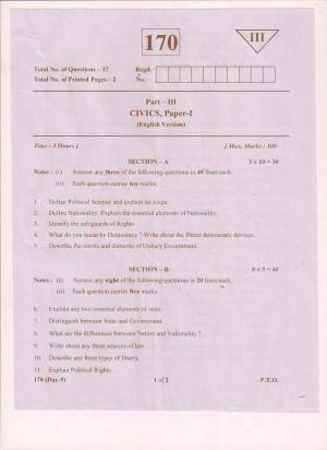AP Inter 1st Year Civics-I (EM) March 2018 (General) Question Paper