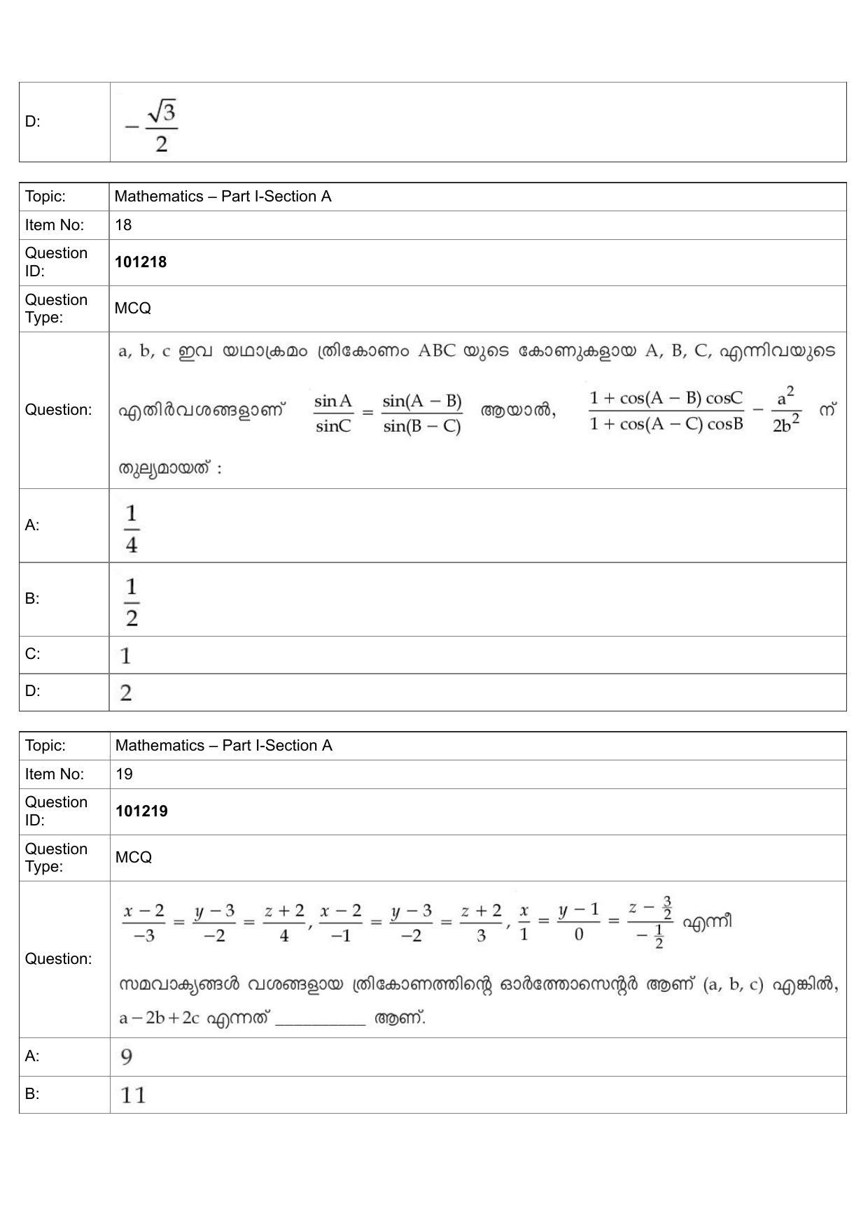 JEE Mains 2022: B Planning Malayalam (Shift 1) 30-07-2022 Question Paper - Page 9