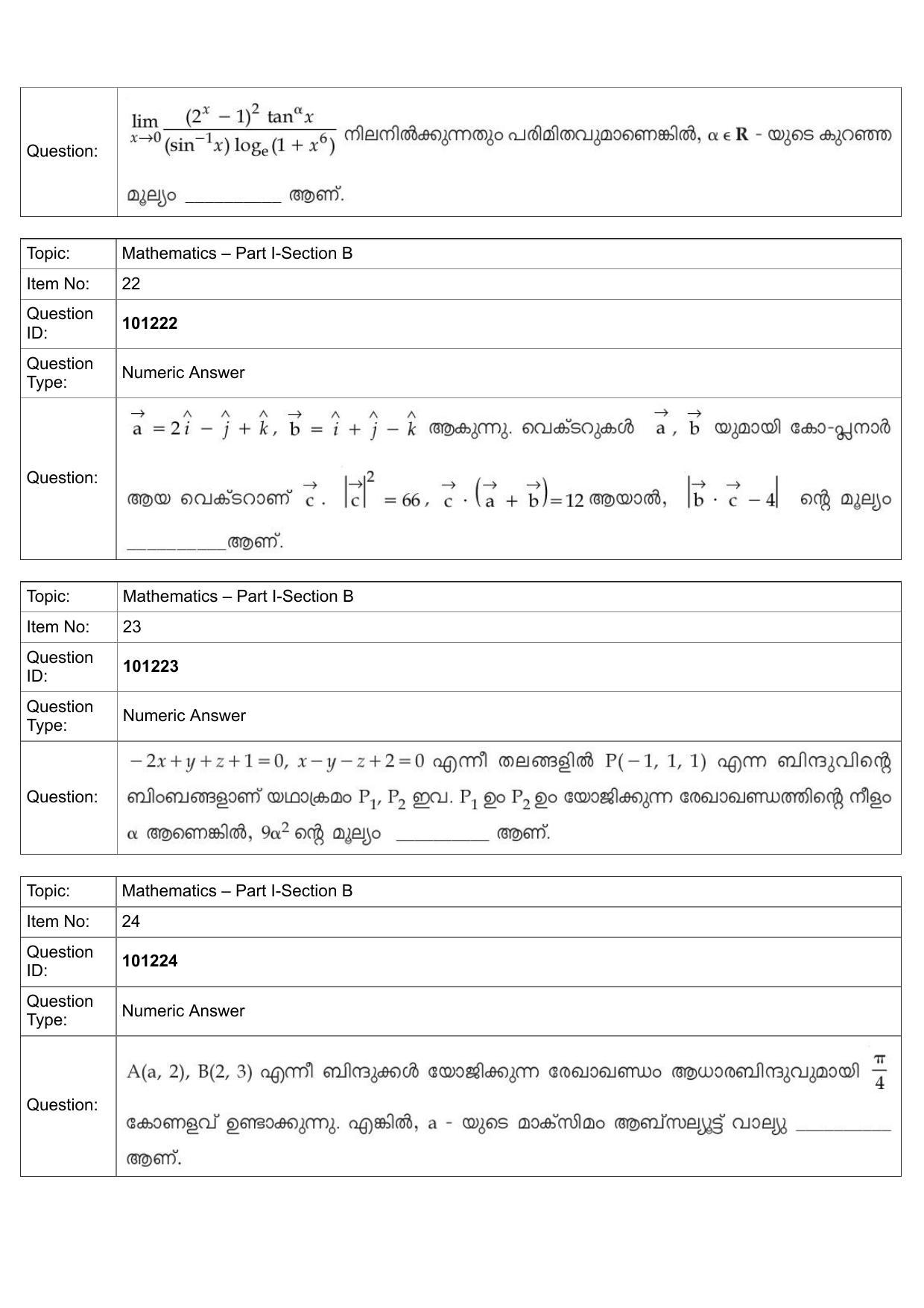 JEE Mains 2022: B Planning Malayalam (Shift 1) 30-07-2022 Question Paper - Page 11