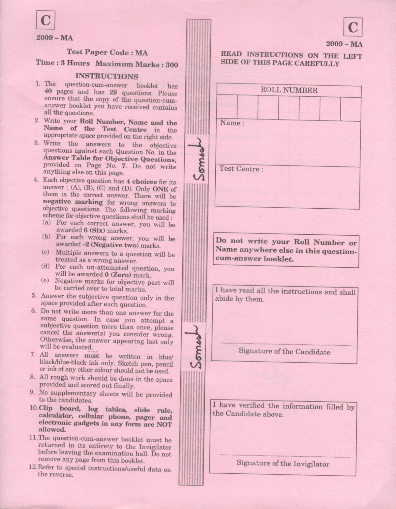JAM 2009: MA Question Paper - Page 1