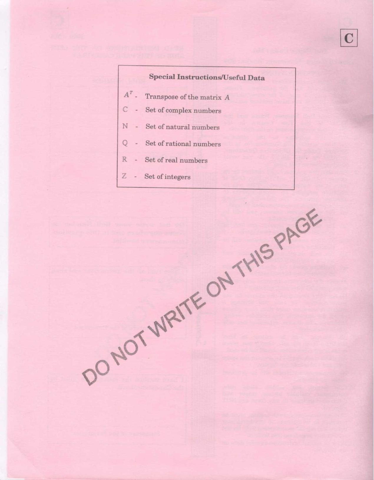 JAM 2009: MA Question Paper - Page 2
