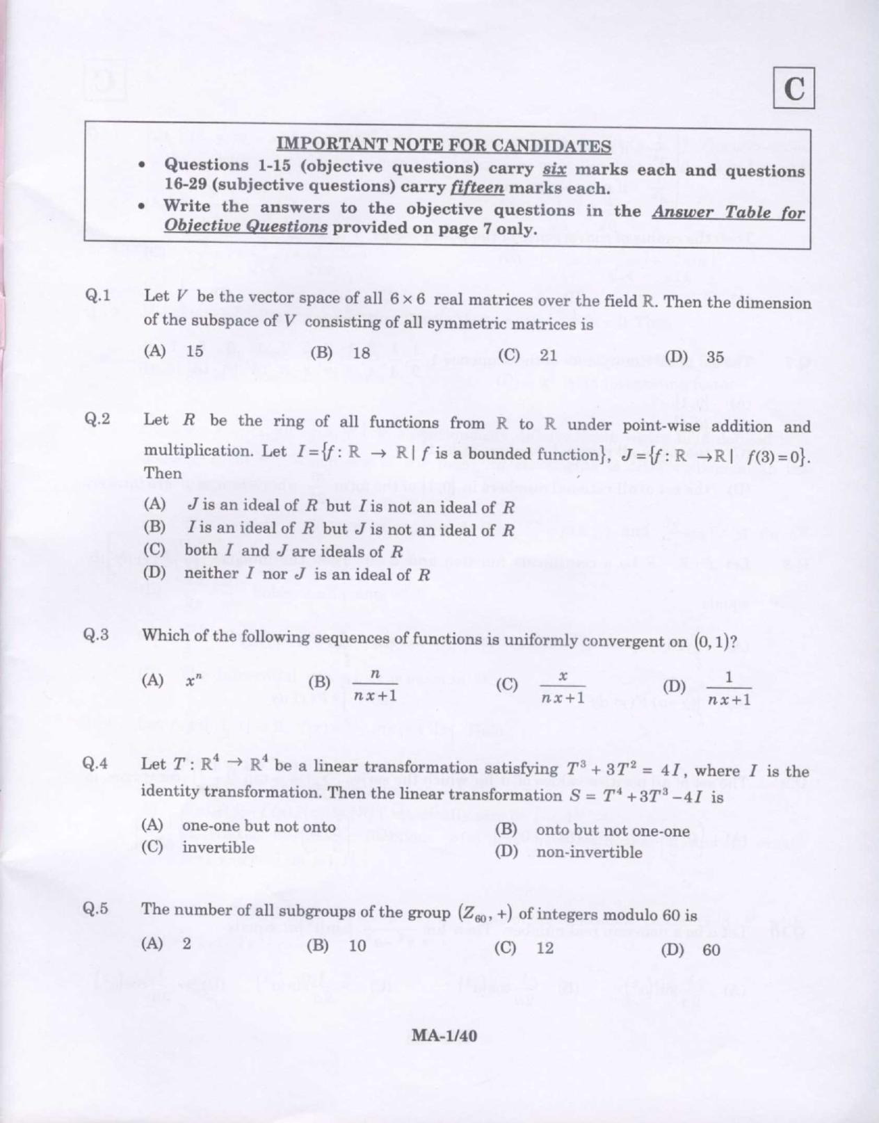 JAM 2009: MA Question Paper - Page 3