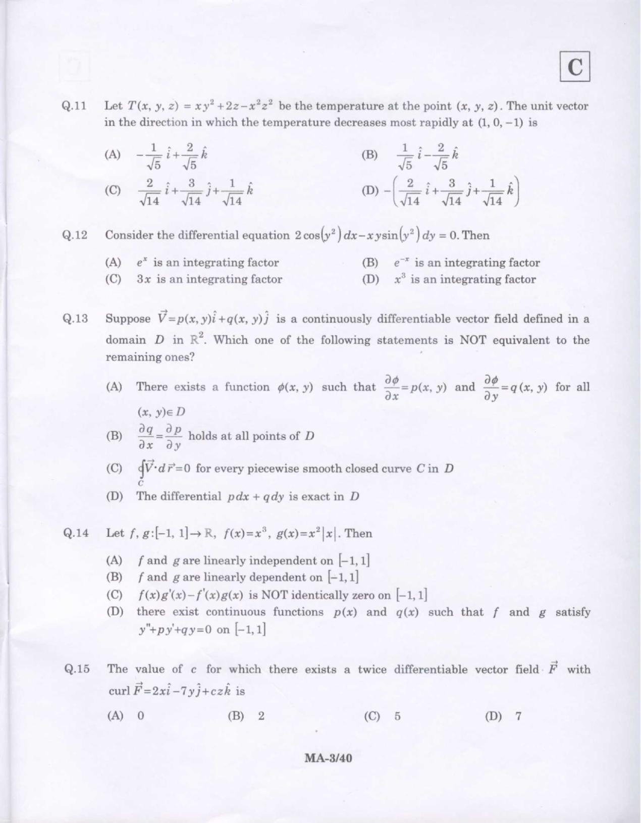 JAM 2009: MA Question Paper - Page 5