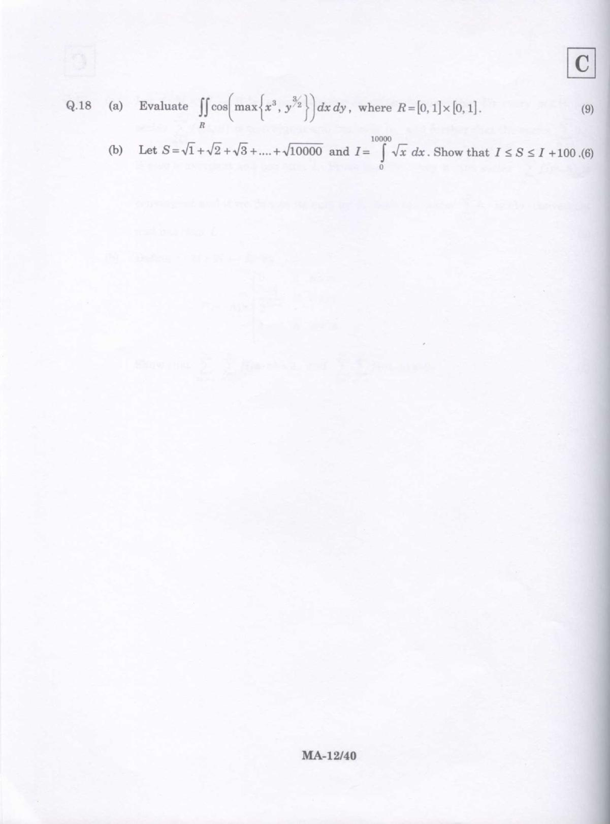 JAM 2009: MA Question Paper - Page 8