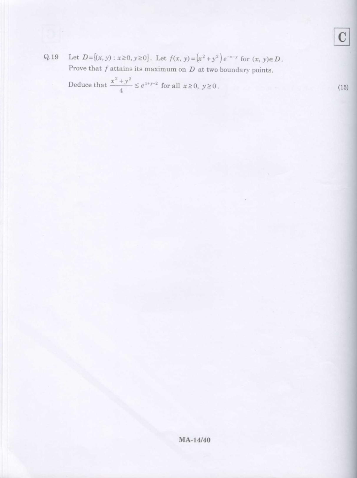 JAM 2009: MA Question Paper - Page 9