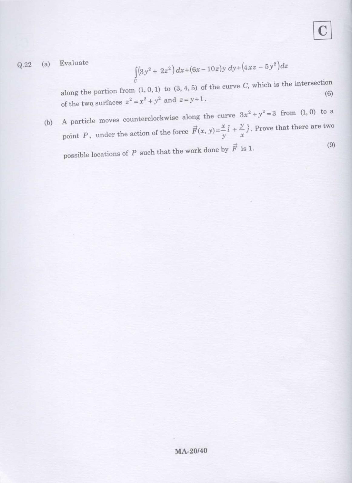 JAM 2009: MA Question Paper - Page 12