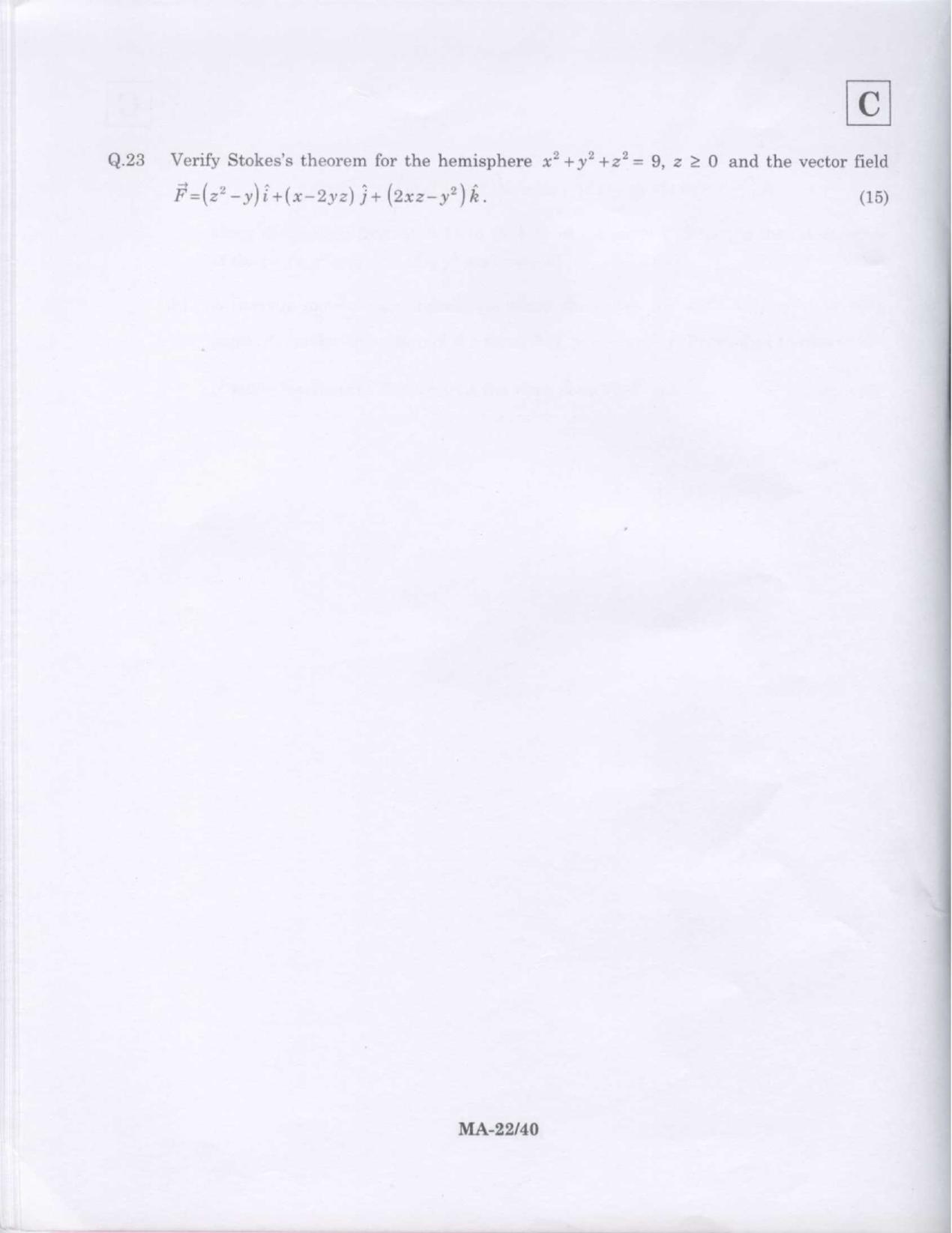 JAM 2009: MA Question Paper - Page 13