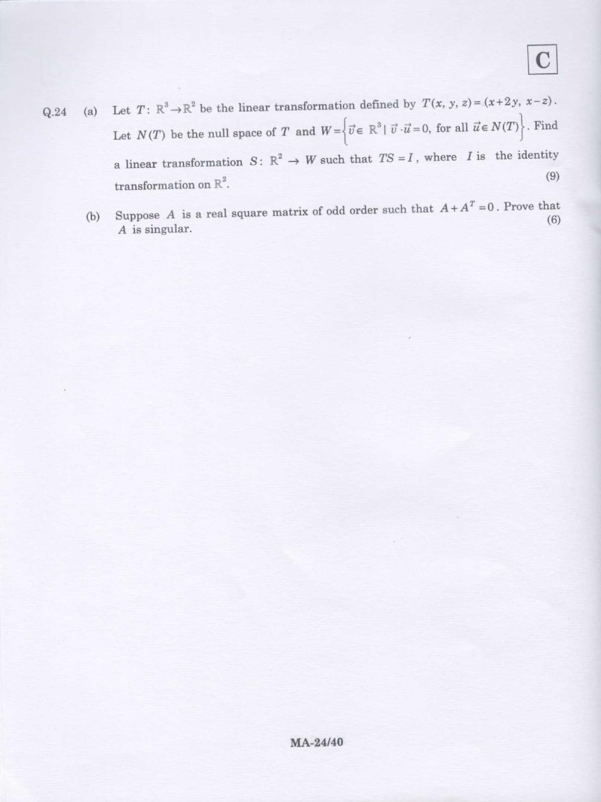 JAM 2009: MA Question Paper - Page 14