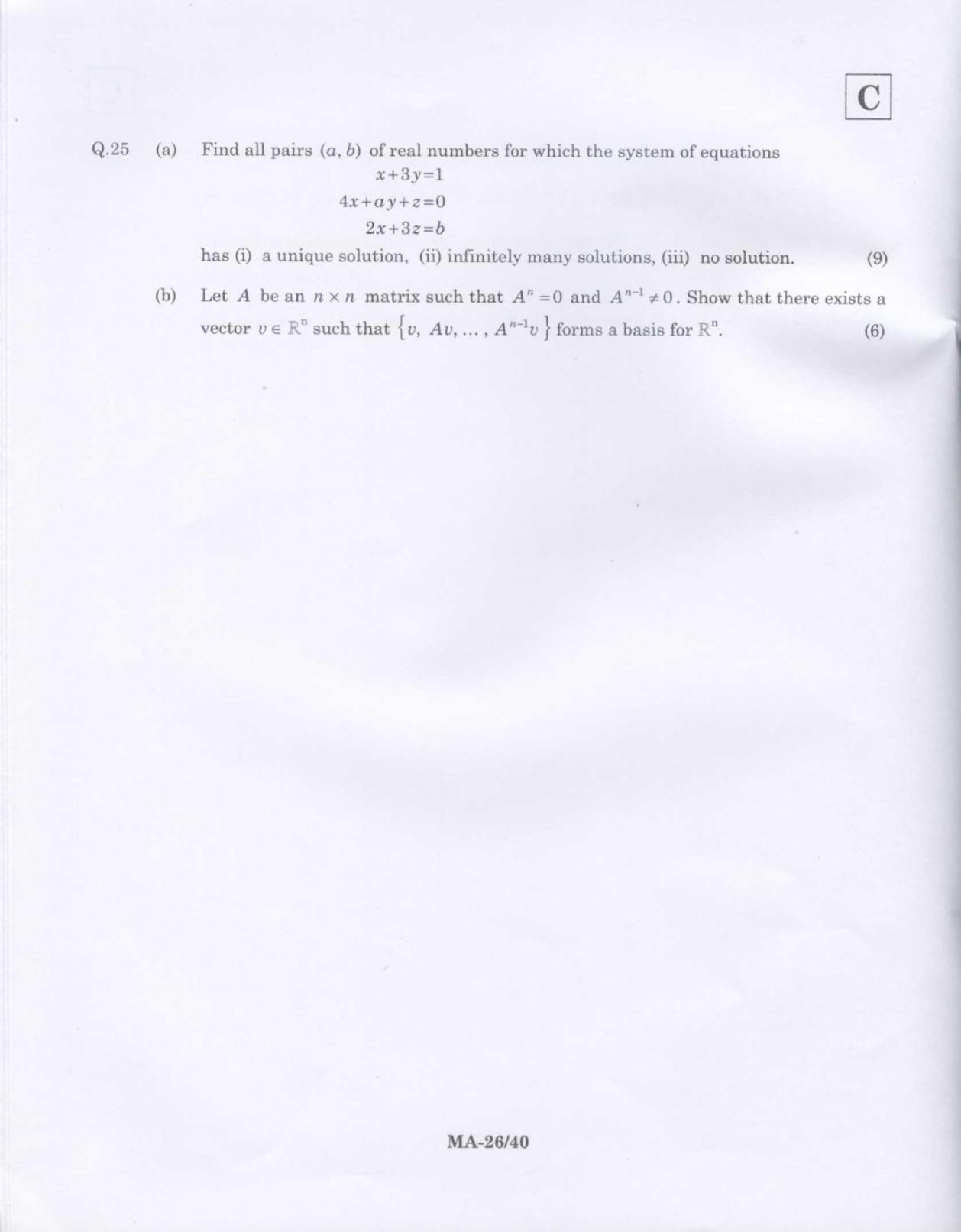 JAM 2009: MA Question Paper - Page 15