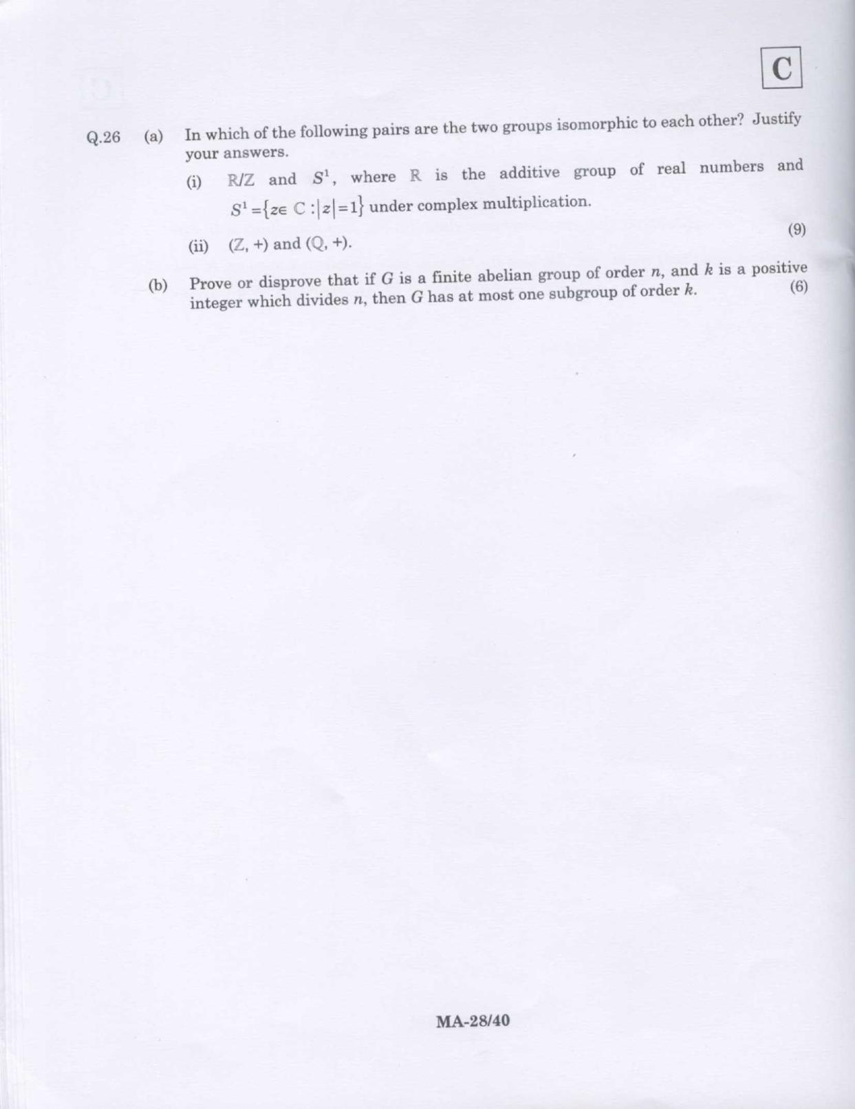JAM 2009: MA Question Paper - Page 16