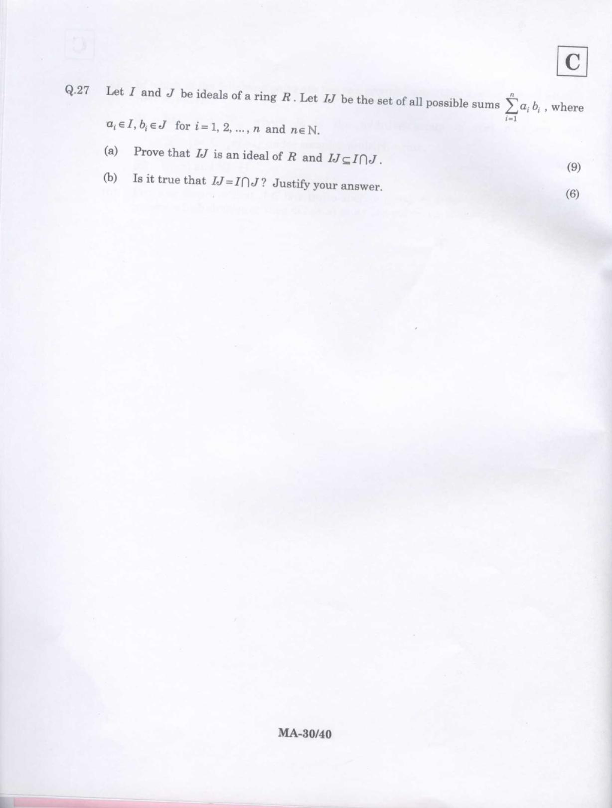 JAM 2009: MA Question Paper - Page 17