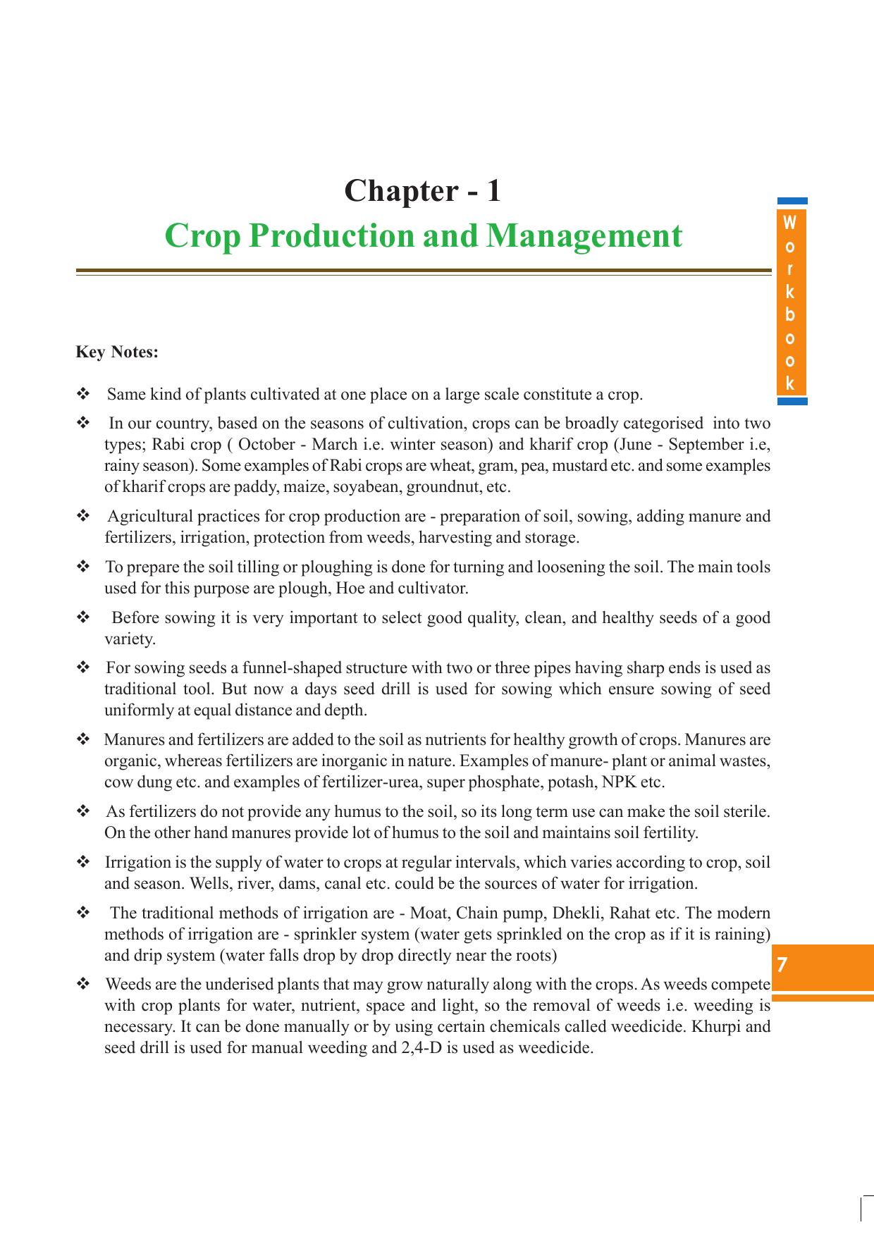Tripura Board Class 8 Science English Version Workbooks - Page 7