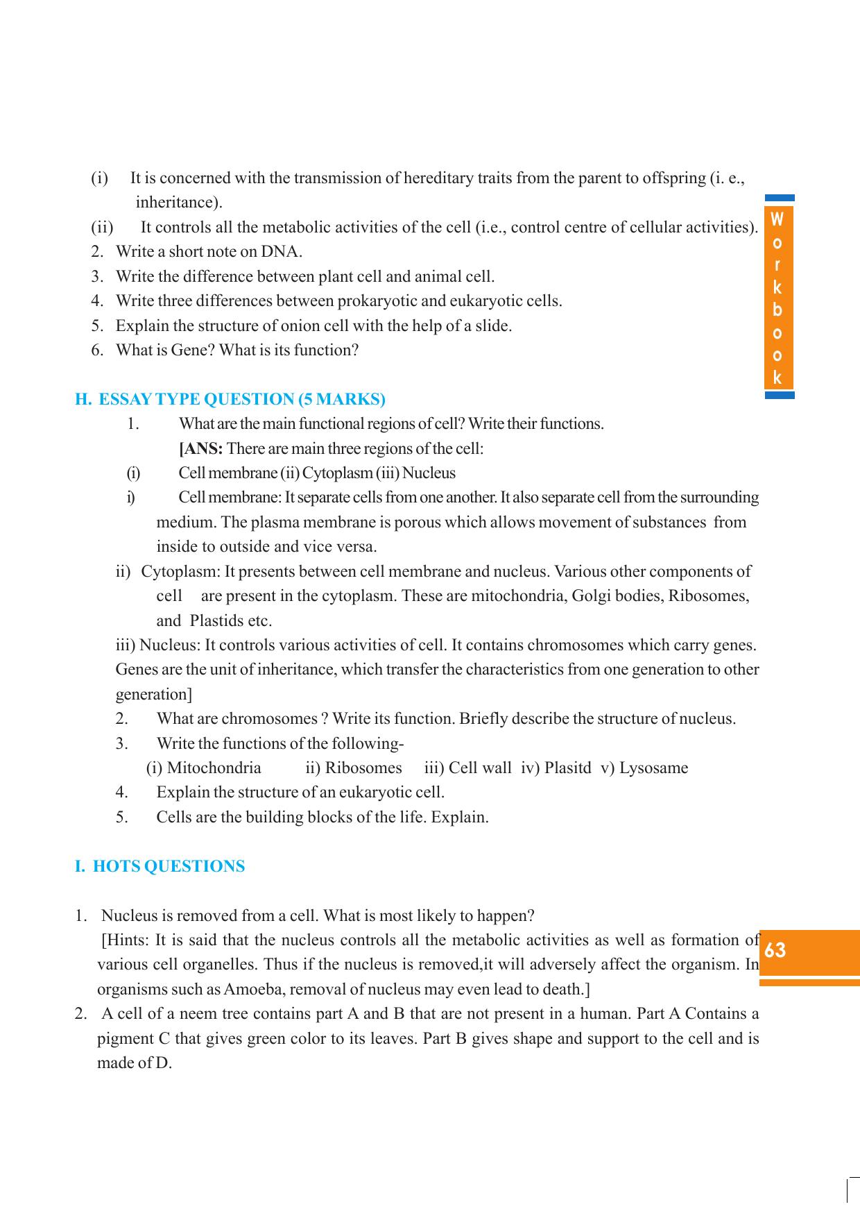Tripura Board Class 8 Science English Version Workbooks - Page 63