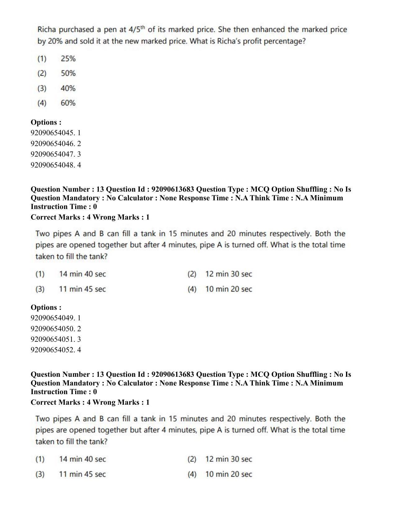 CUET PG 2023: ACQP25 – Vyakaran (BHU)(Eng)-Shift 2 (12-06-2023) Question Paper - Page 21