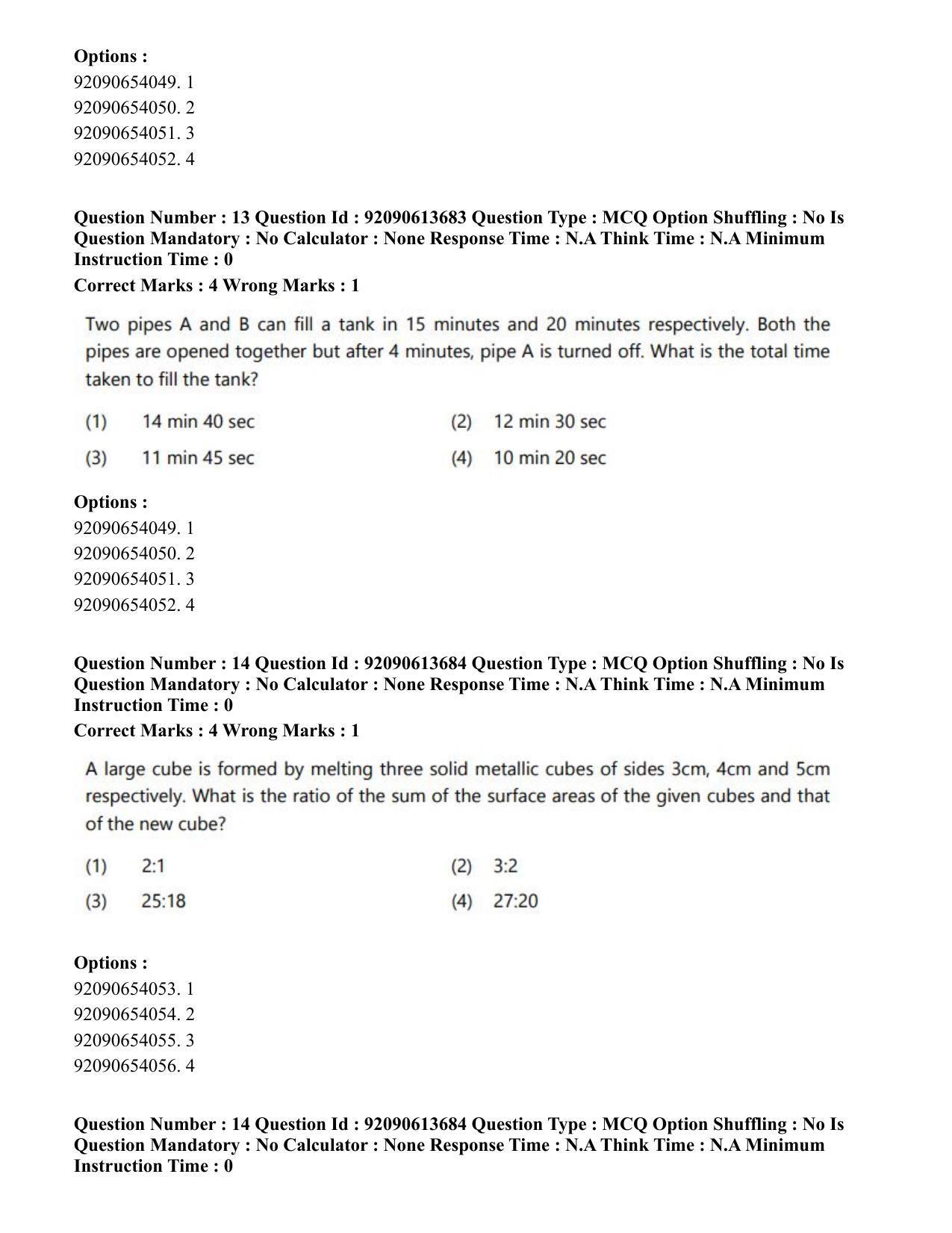 CUET PG 2023: ACQP25 – Vyakaran (BHU)(Eng)-Shift 2 (12-06-2023) Question Paper - Page 22