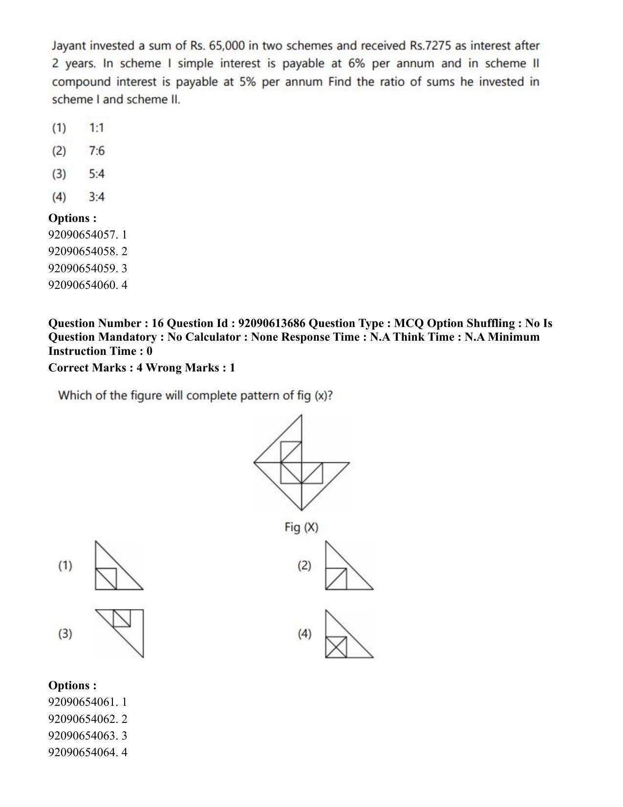 CUET PG 2023: ACQP25 – Vyakaran (BHU)(Eng)-Shift 2 (12-06-2023) Question Paper - Page 25