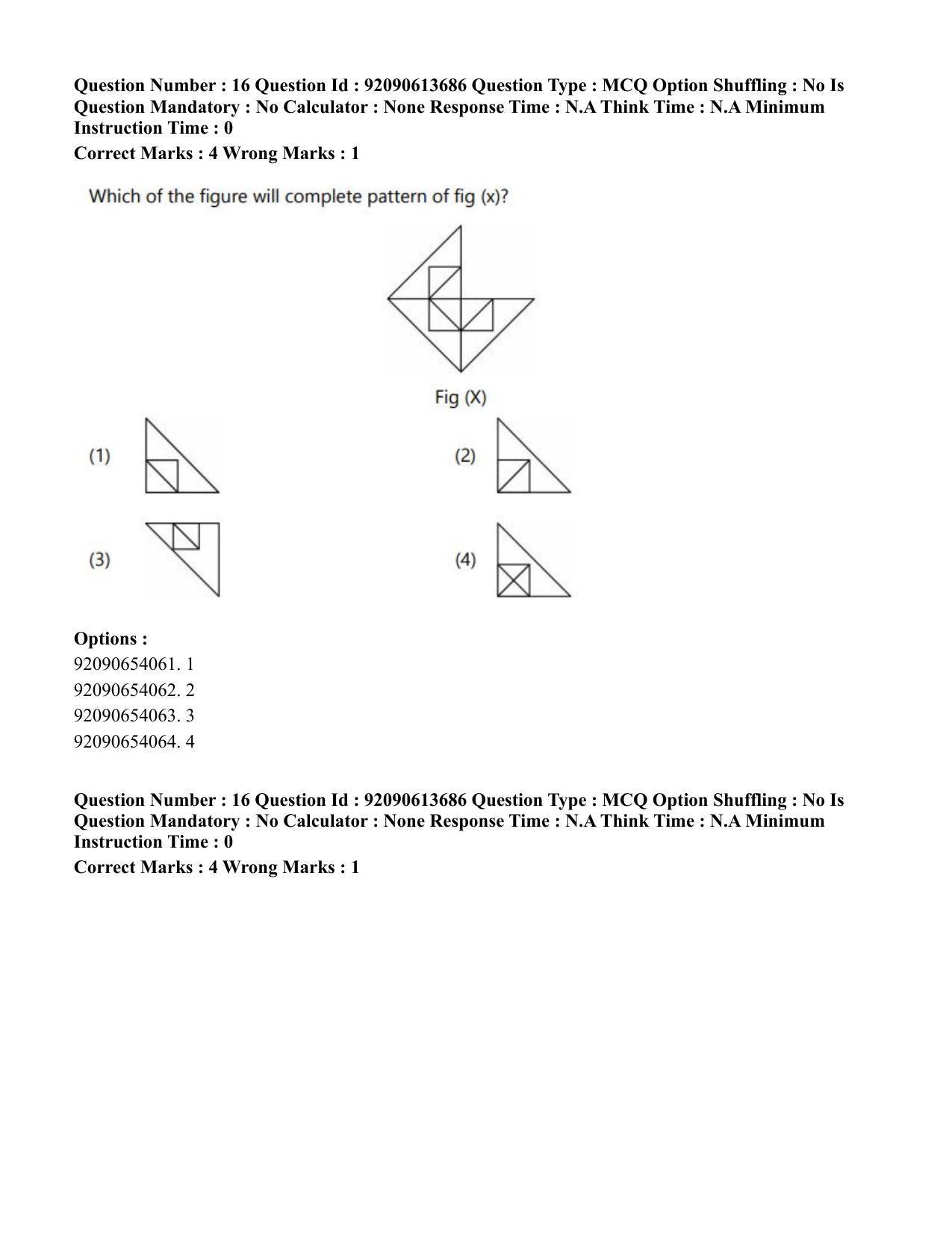 CUET PG 2023: ACQP25 – Vyakaran (BHU)(Eng)-Shift 2 (12-06-2023) Question Paper - Page 26