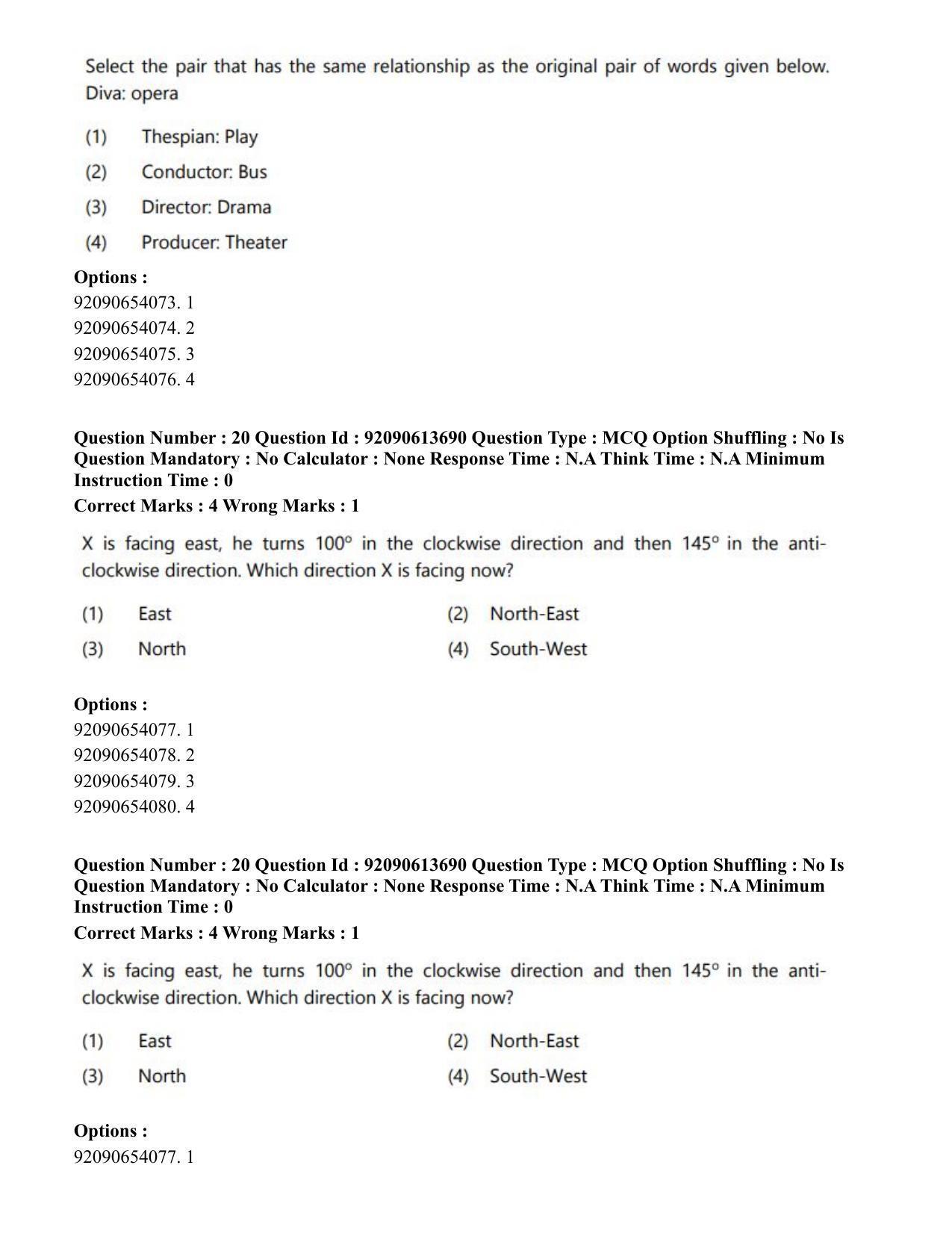CUET PG 2023: ACQP25 – Vyakaran (BHU)(Eng)-Shift 2 (12-06-2023) Question Paper - Page 31