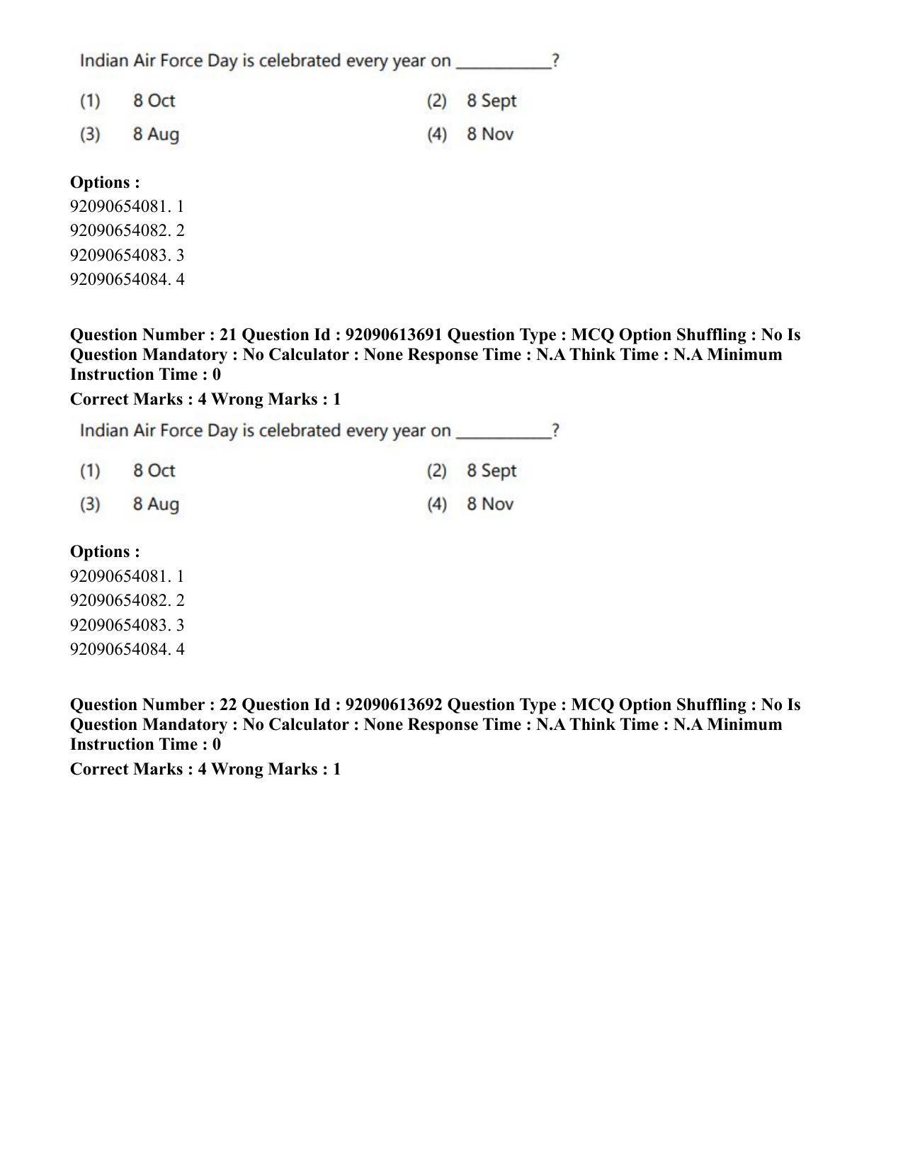 CUET PG 2023: ACQP25 – Vyakaran (BHU)(Eng)-Shift 2 (12-06-2023) Question Paper - Page 33