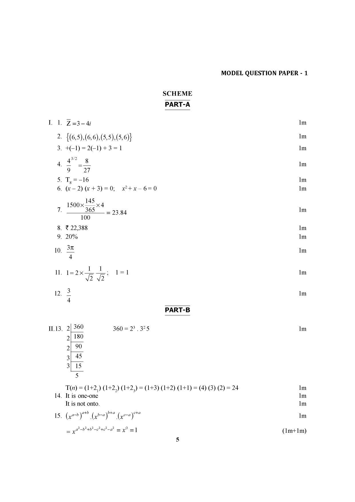 Karnataka 1st PUC Question Bank for Basic Maths - Page 9