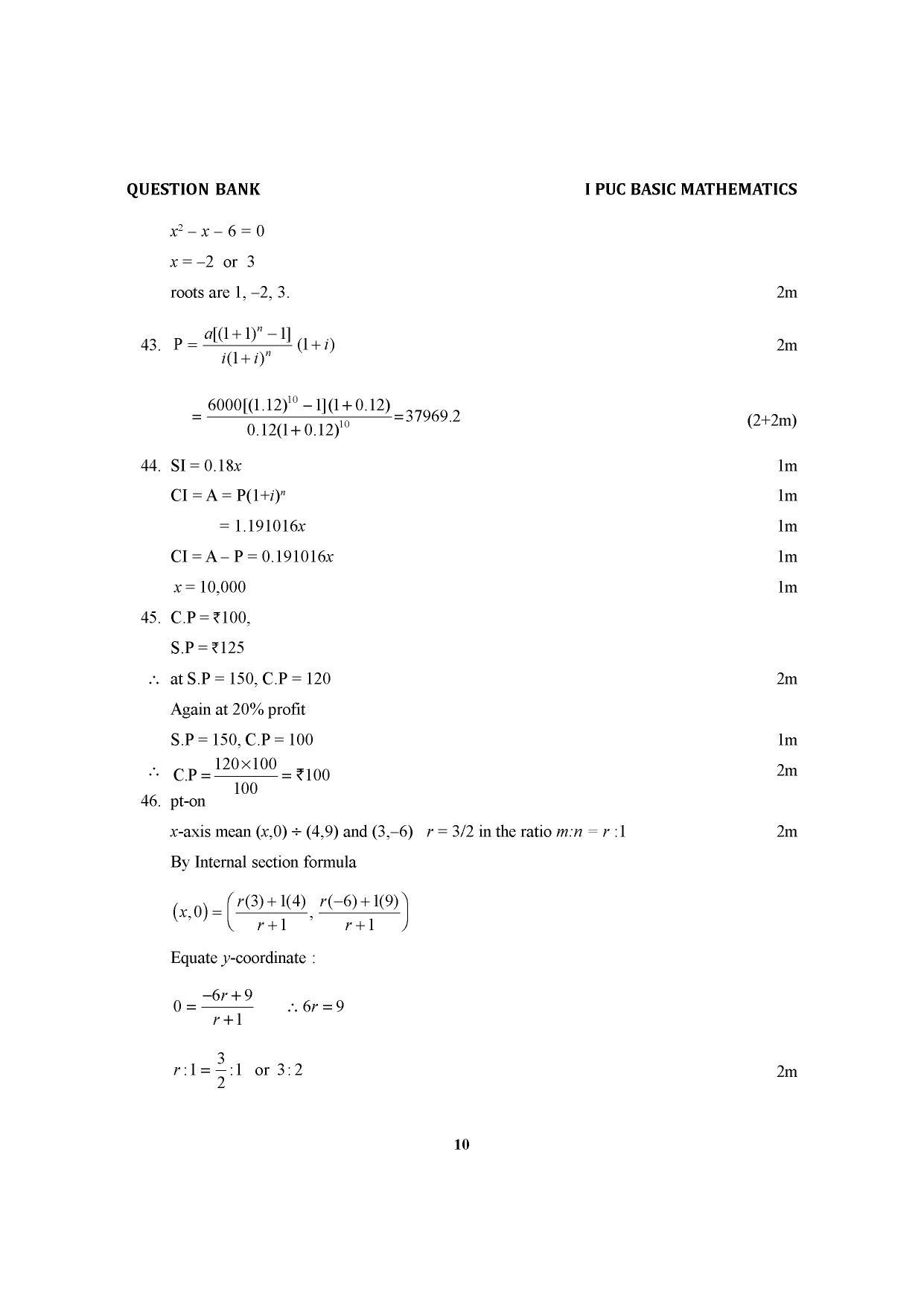 Karnataka 1st PUC Question Bank for Basic Maths - Page 14