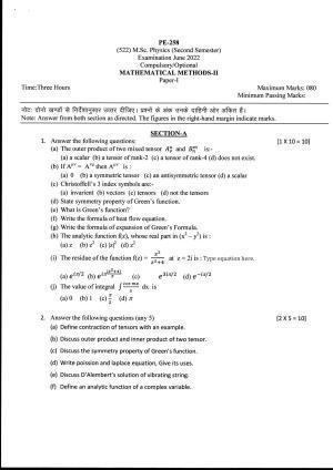 Bilaspur University Question Paper June 2022:M.Sc. Physics (Second Semester) Mathematical Methods (II) Paper 1