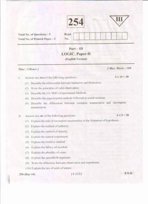 AP Inter 2nd Year Logic-II (EM) May-2019-General Question Paper