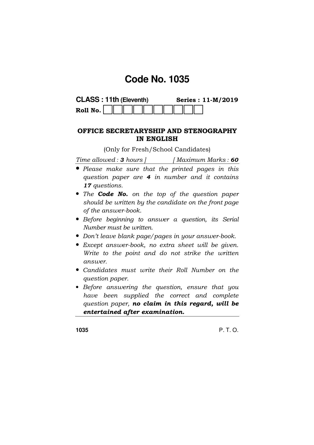 Haryana Board HBSE Class 11 OFFICE SECRETARY-SHIP AND STENOGRAPHY IN ENGLISH 2019 Question Paper - Page 1