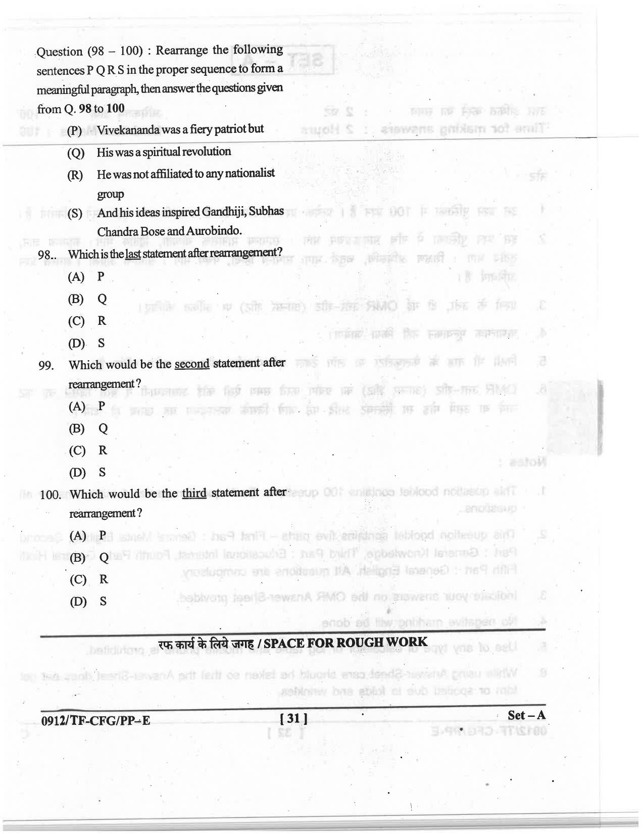CG Pre B.A B.Ed / Pre B.Sc. B.Ed 2019 Question Paper - Page 31