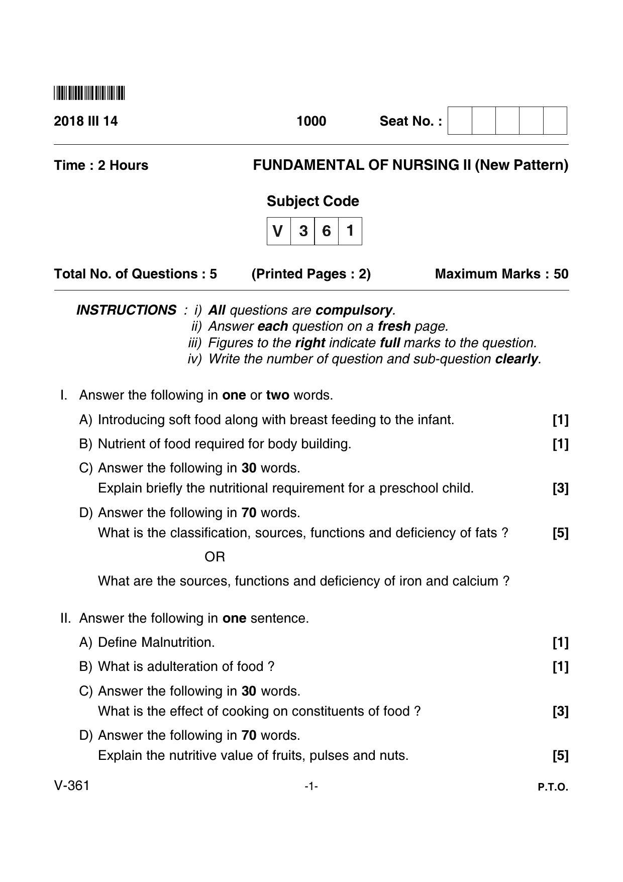 Goa Board Class 12 Fundamentals of Nursing - II  Voc 361 New Pattern (March 2018) Question Paper - Page 1