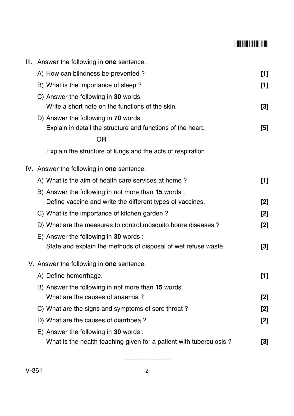 Goa Board Class 12 Fundamentals of Nursing - II  Voc 361 New Pattern (March 2018) Question Paper - Page 2