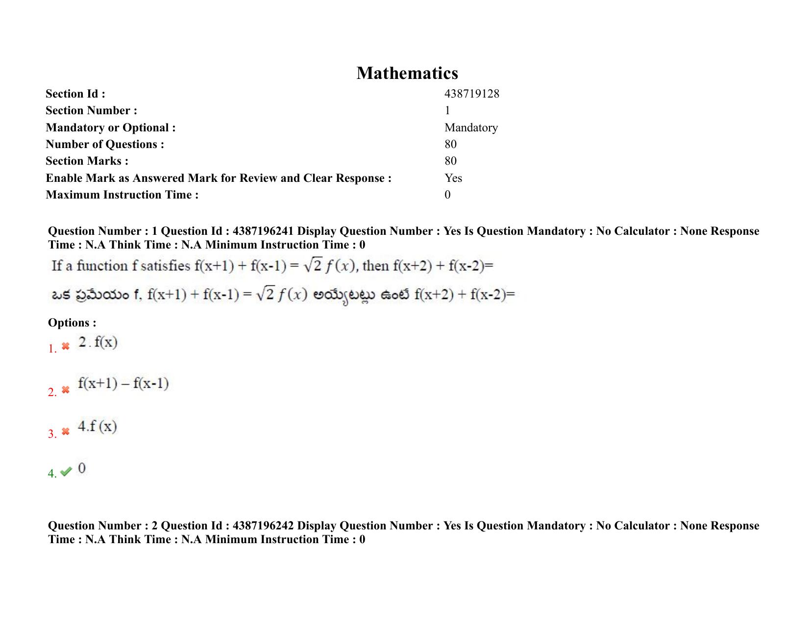 AP EAPCET 2022 - 07th July 2022 - ENGINEERING Question Paper With Preliminary Keys Shift 1 - Page 2