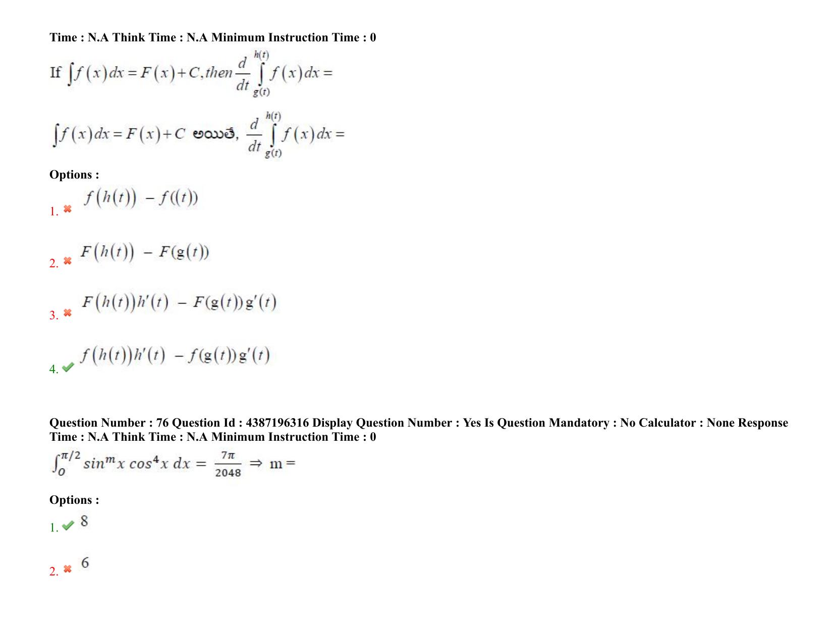AP EAPCET 2022 - 07th July 2022 - ENGINEERING Question Paper With Preliminary Keys Shift 1 - Page 53