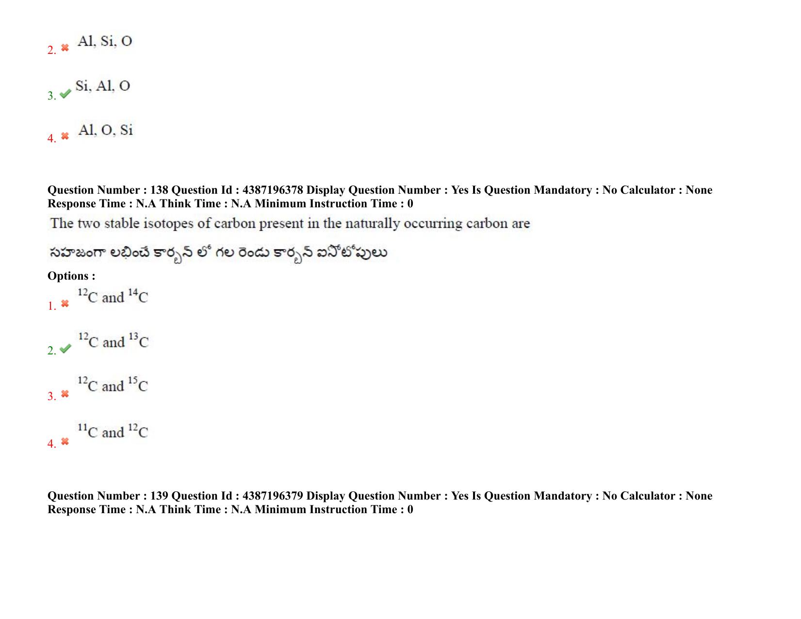 AP EAPCET 2022 - 07th July 2022 - ENGINEERING Question Paper With Preliminary Keys Shift 1 - Page 105
