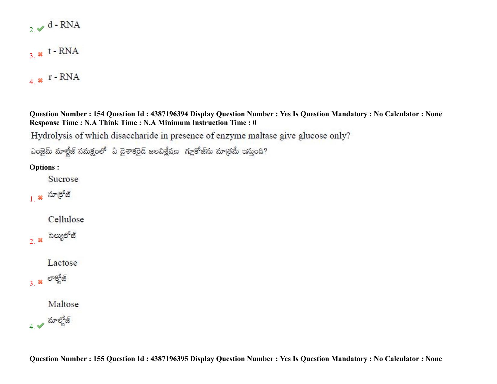 AP EAPCET 2022 - 07th July 2022 - ENGINEERING Question Paper With Preliminary Keys Shift 1 - Page 117