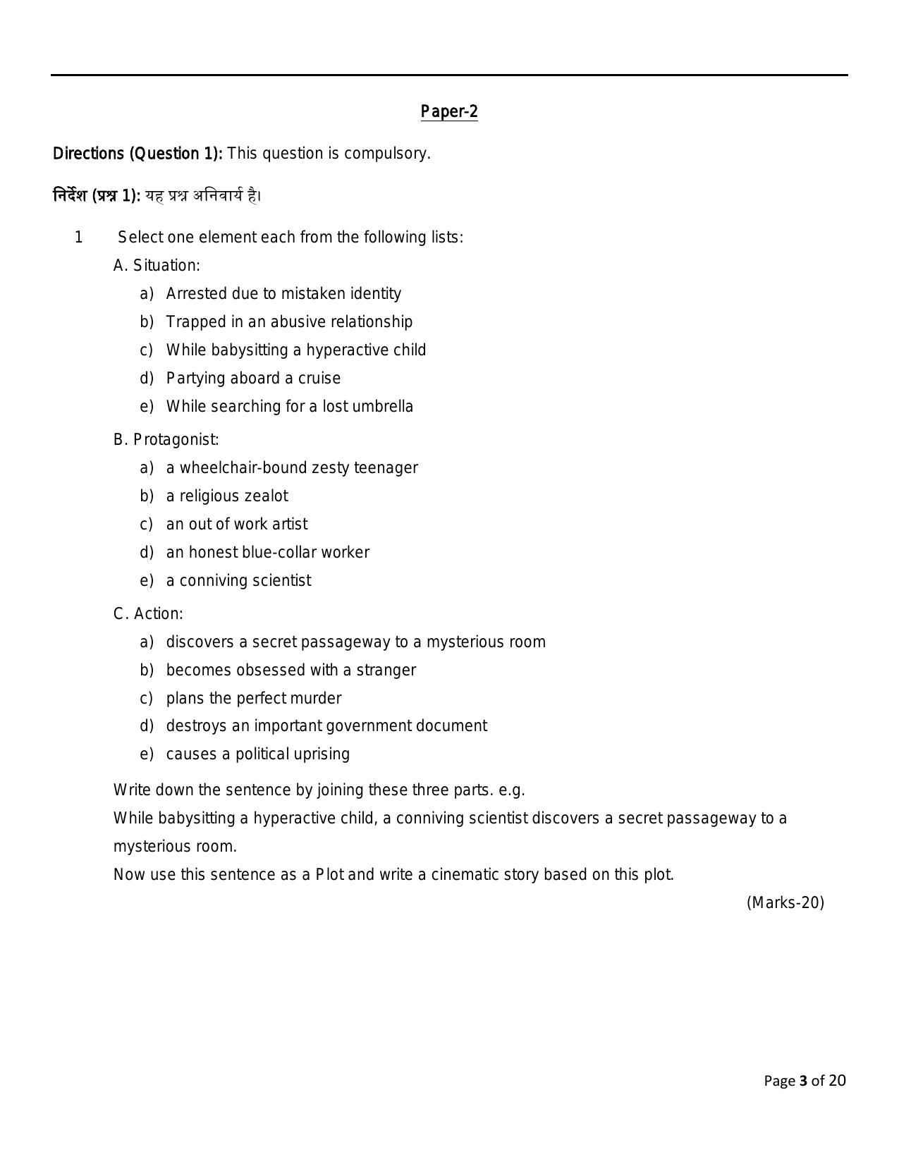 FTII JET Two Year Two Year Post Graduate Diploma in Screenwriting (Film, TV & Web Series) (Film Wing) Part II 2021 Question Paper - Page 3