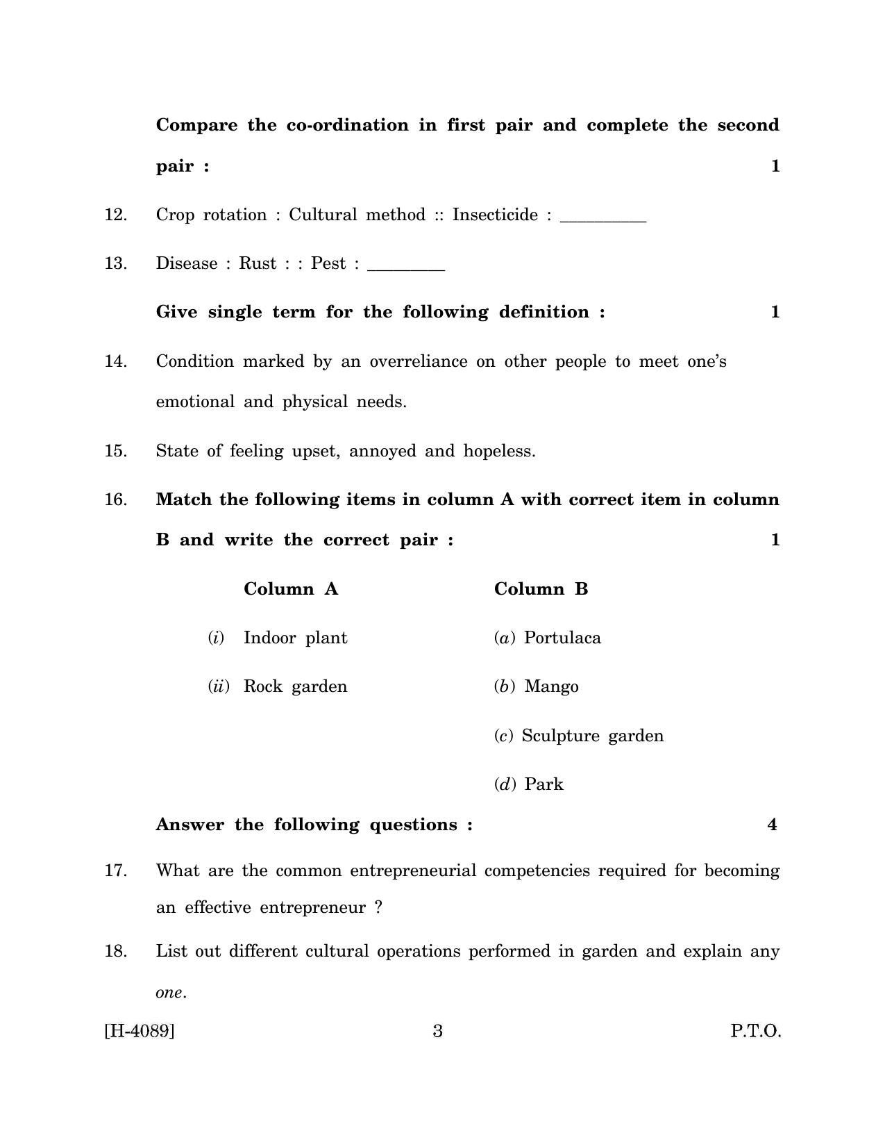 Goa Board Class 12 Agriculture (Gardener) (March 2024) Question Paper - Page 3