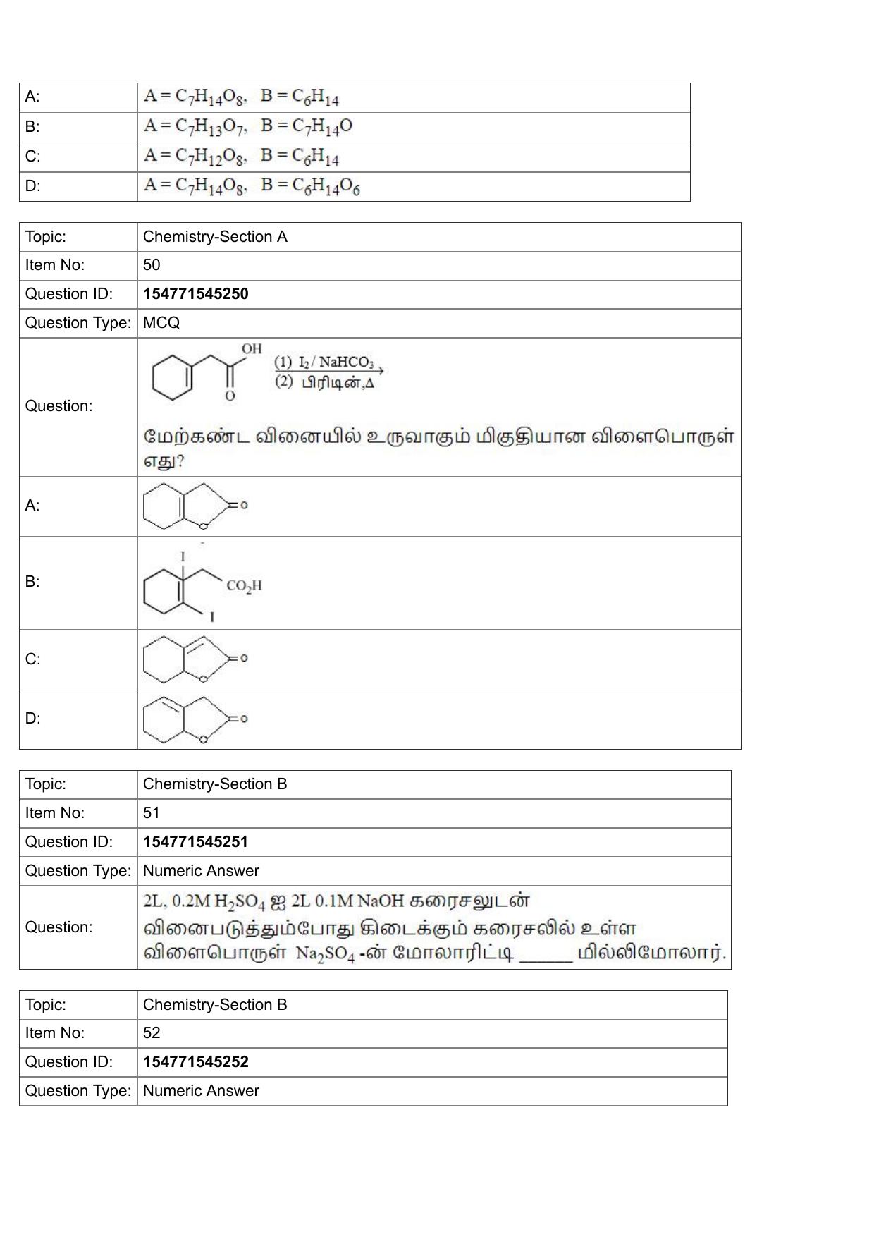 JEE Mains 2022: BTech Tamil (S.22)(Shift 2) 28-07-2022 Question Paper - Page 23