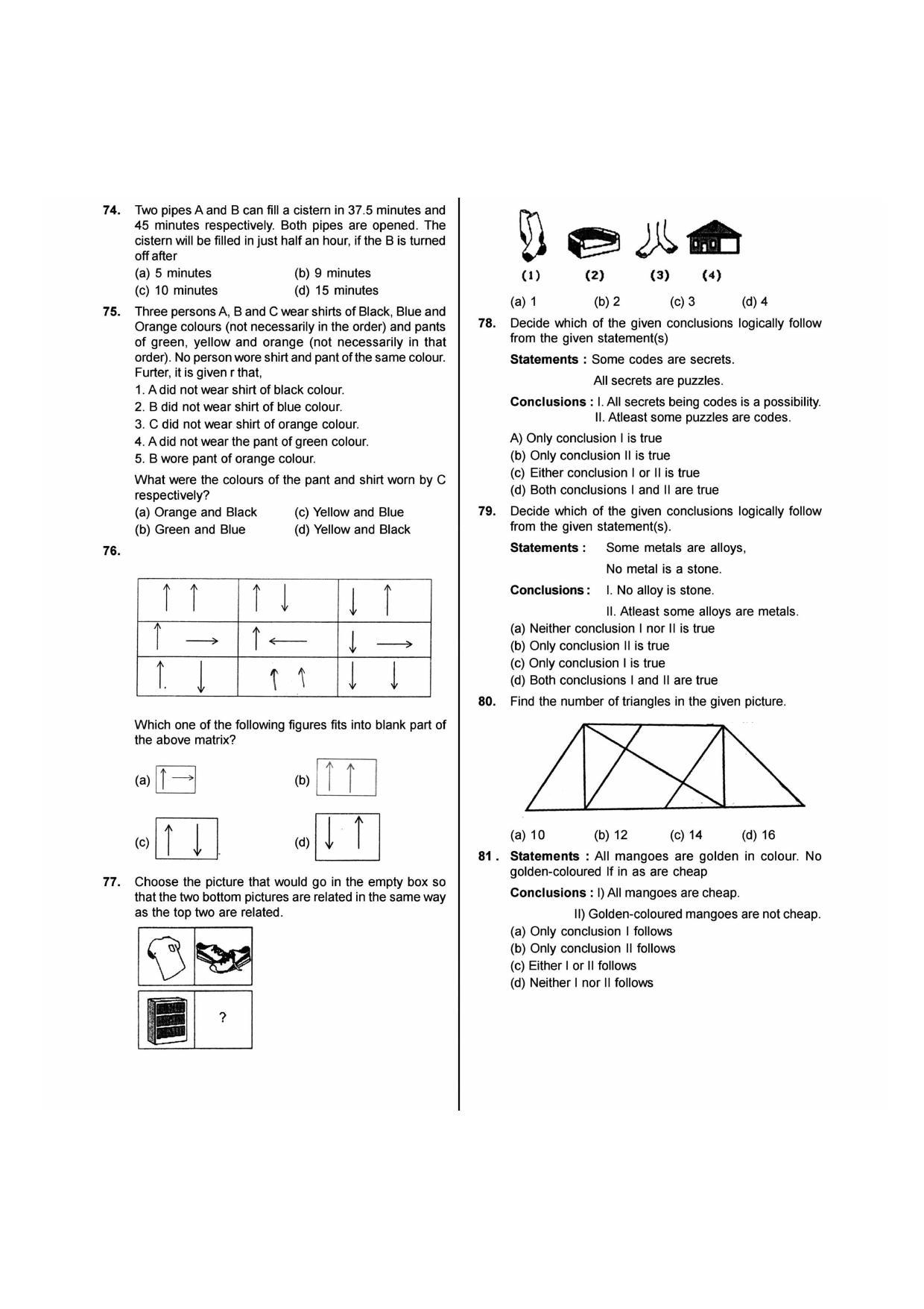 NIMCET 2018 Question Paper - Page 6