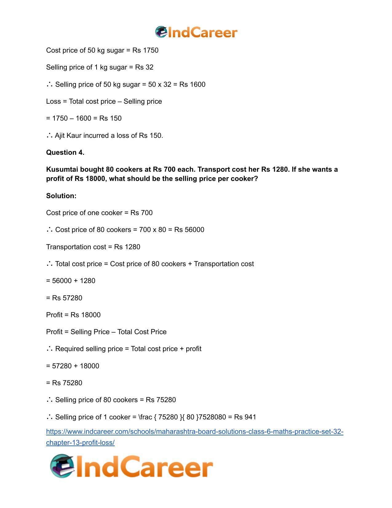 Maharashtra Board Solutions Class 6-Maths (Practice Set 32): Chapter 13- Profit-Loss - Page 4
