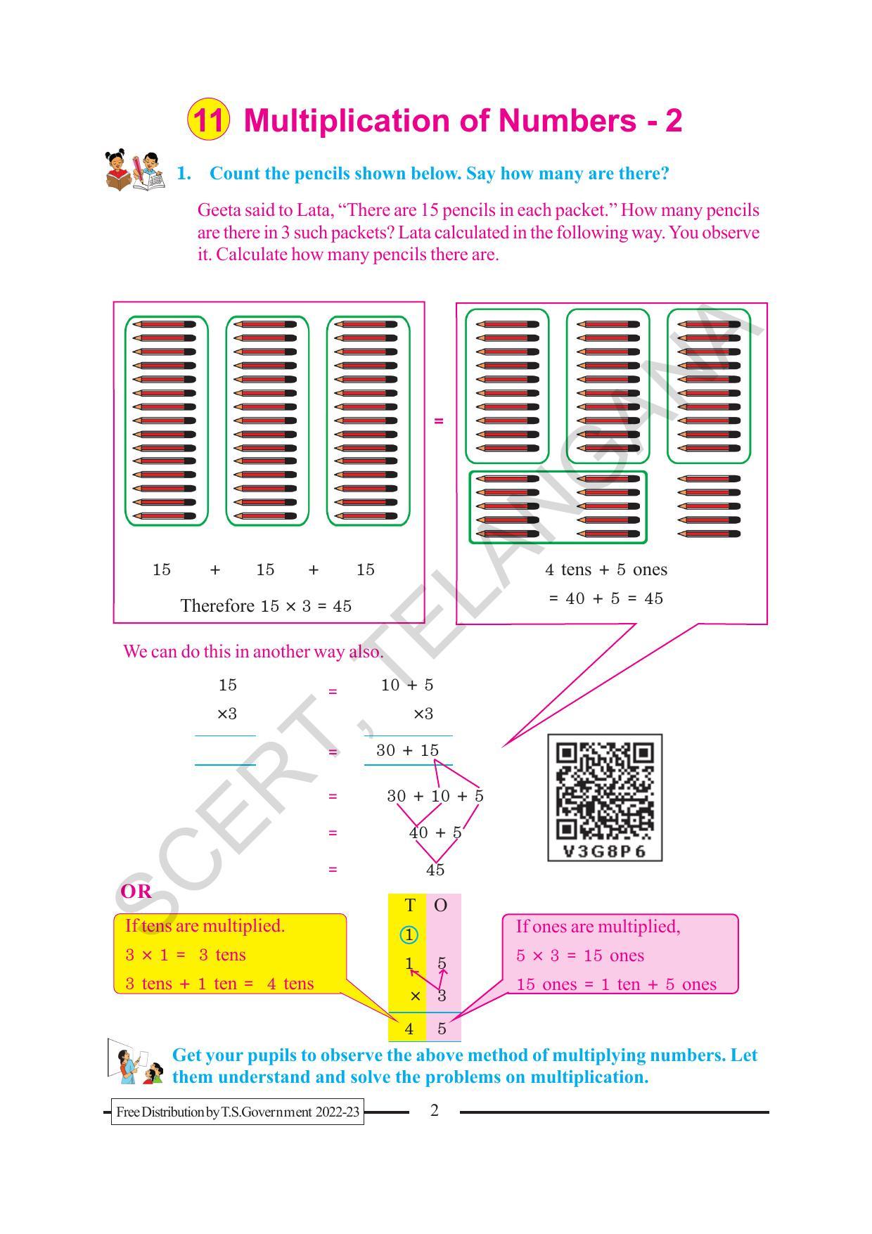 TS SCERT Class 2 Maths Path 2 (Telugu Medium) Text Book - Page 18