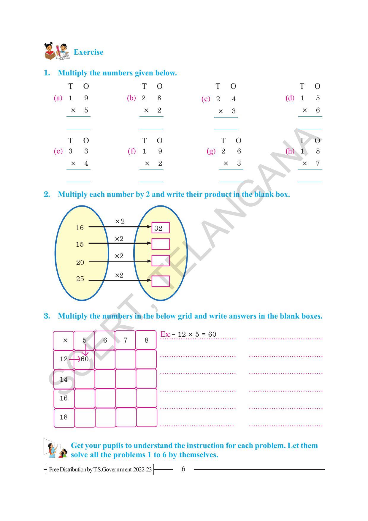 TS SCERT Class 2 Maths Path 2 (Telugu Medium) Text Book - Page 22