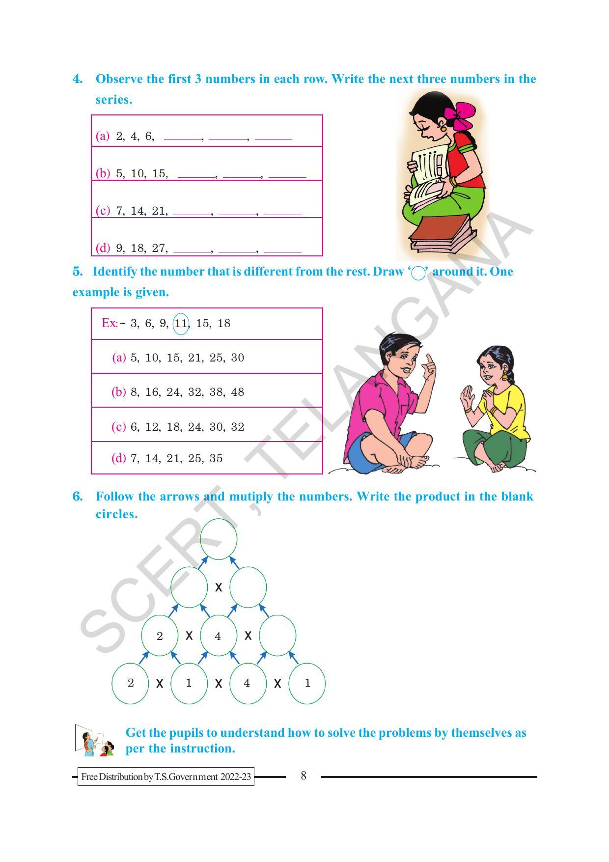 TS SCERT Class 2 Maths Path 2 (Telugu Medium) Text Book - Page 24