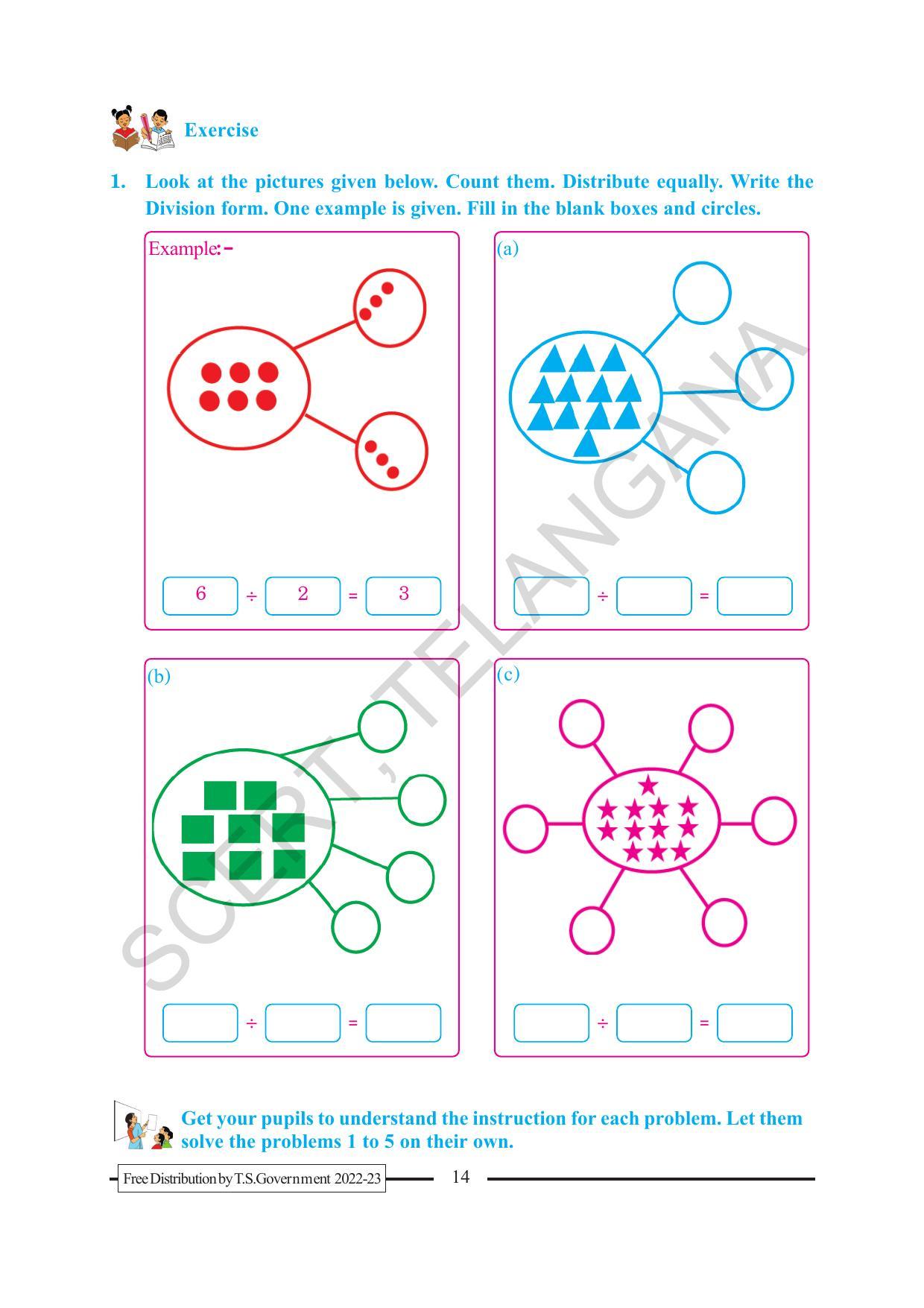 TS SCERT Class 2 Maths Path 2 (Telugu Medium) Text Book - Page 30