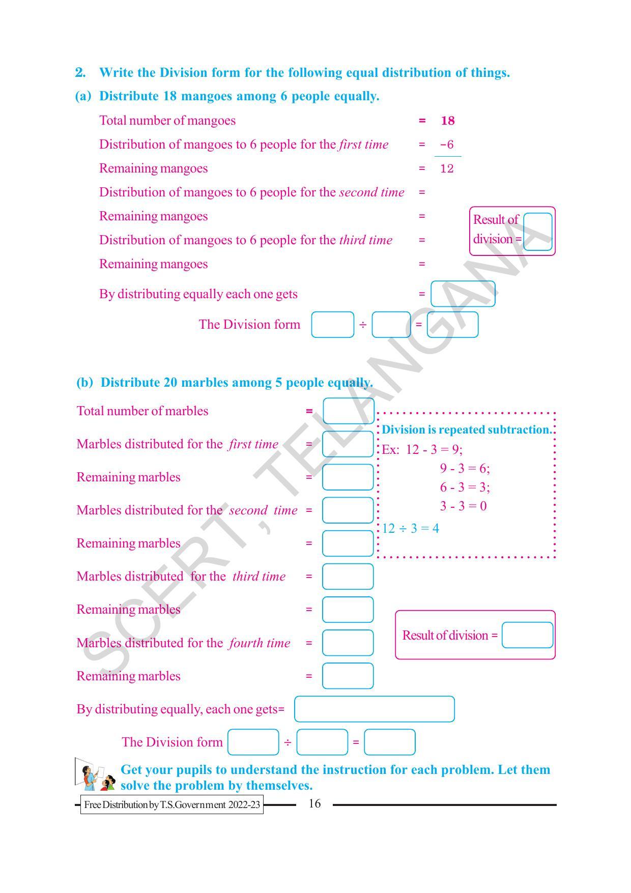 TS SCERT Class 2 Maths Path 2 (Telugu Medium) Text Book - Page 32