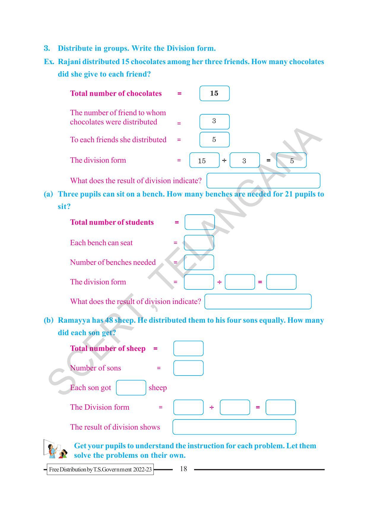 TS SCERT Class 2 Maths Path 2 (Telugu Medium) Text Book - Page 34