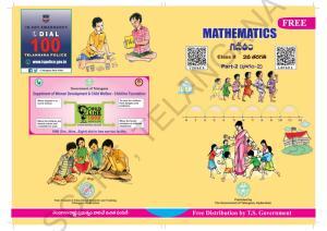 TS SCERT Class 2 Maths Path 2 (Telugu Medium) Text Book