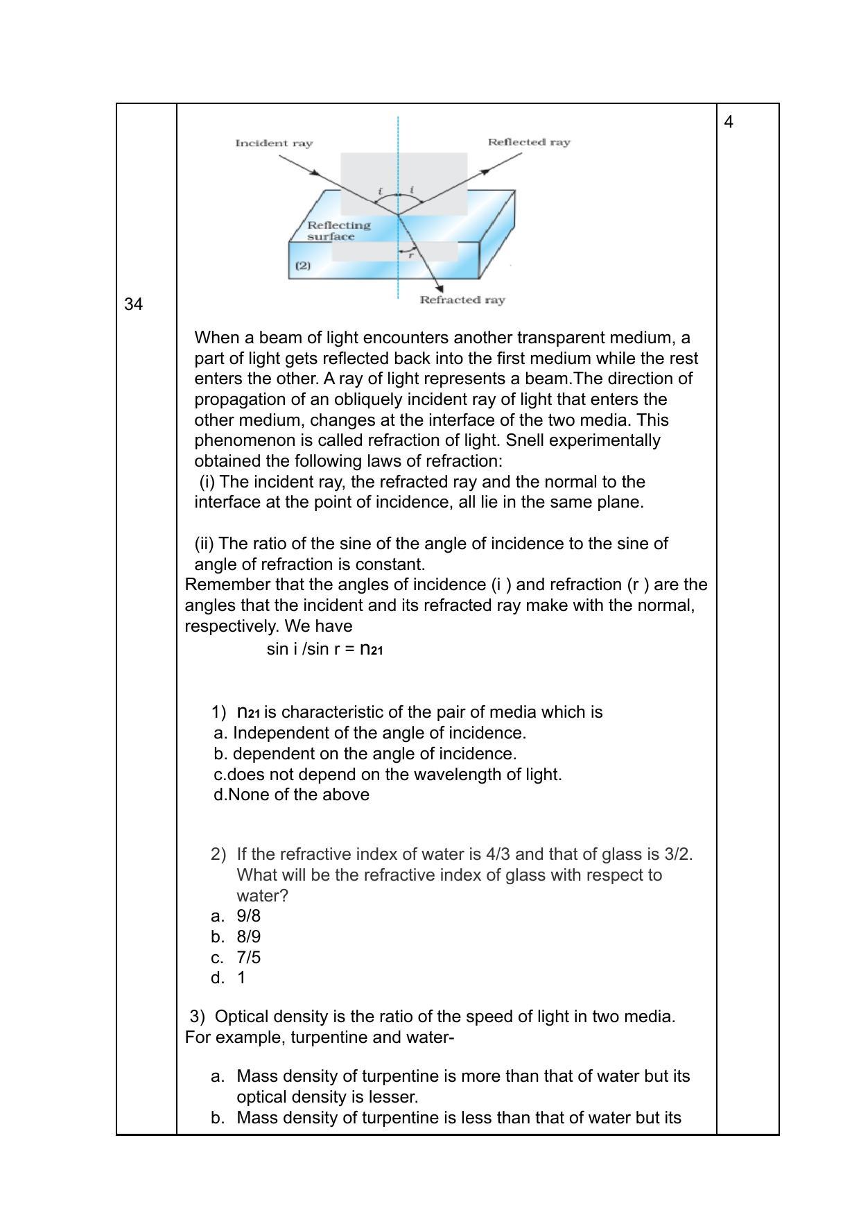 Edudel Class 12 Physics Sample Question Paper - Page 11