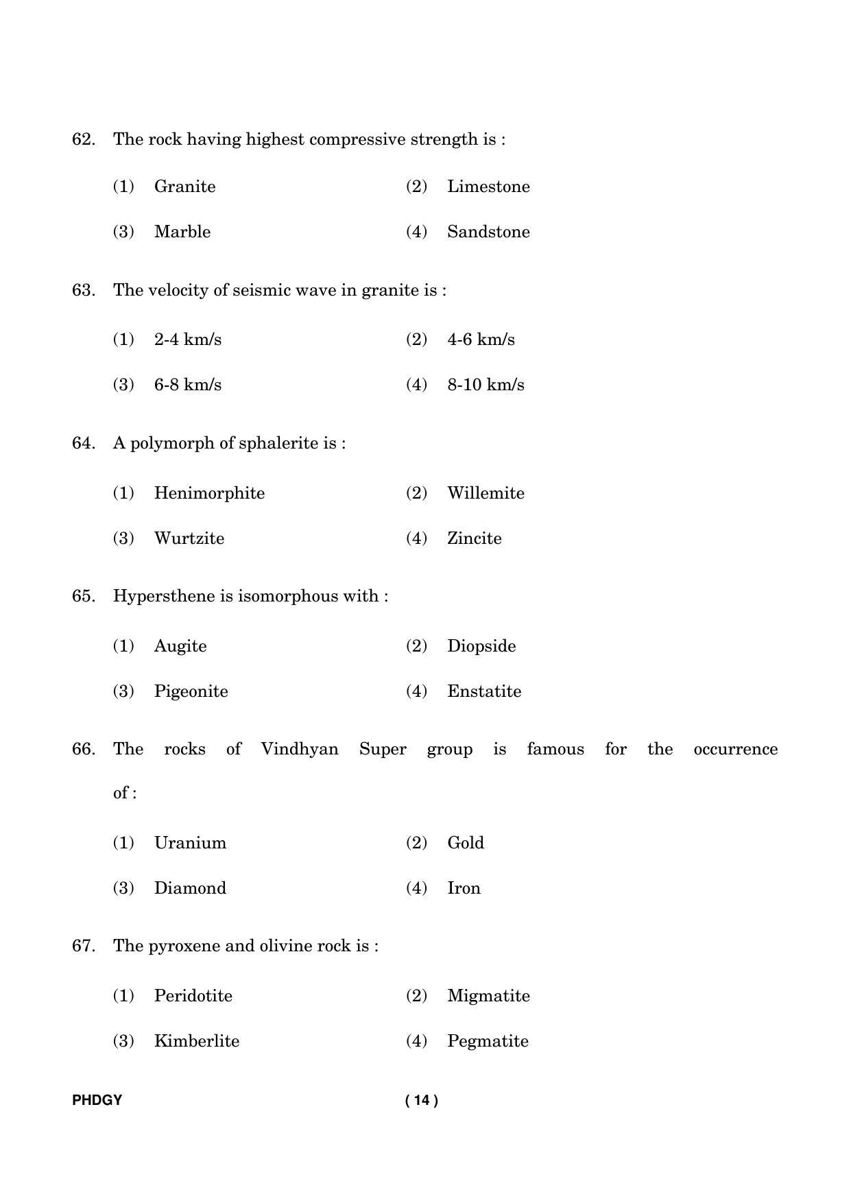 IGNOU PhD Entrance Test Ph. D. (Geology) Entrance Test, July, 2023 Question Paper - Page 15